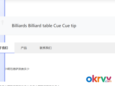 Billiards Billiard table Cue图3