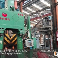 C88K-25 CNC Fully Hydraulic Die Forging Hammer