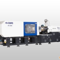 Injection Molding Machine