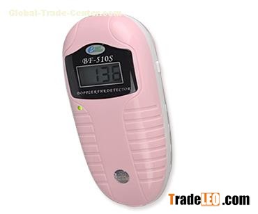 Home use BF-510S (pink)