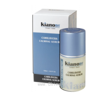 CAMILOVERA CALMING SERUM