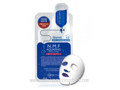 W.H.P WHITE HYDRATING MASK