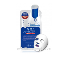 W.H.P WHITE HYDRATING MASK