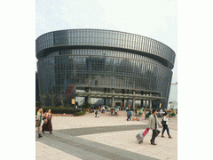 CHINA YIWU STATIONERY & GIFT EXHIBITION 2026