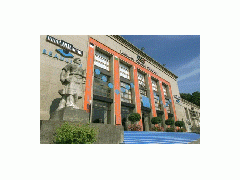 MEDNAT – AGROBIO EXPO 2026