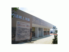 TITE X IHT TAIWAN INTERNATIONAL TOOLS & HARDWARE EXPO + INTERNATIONAL HARDWARE EXPO 2026