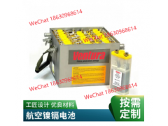 Ventura FP22H1C Russian Aircraft battery FP22H1C1 Temperature sensor