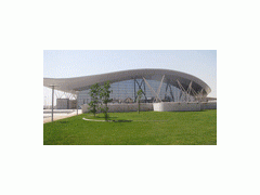 SAUDI PRINT & PACK 2026