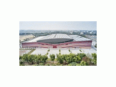CAT - COLD CHAIN & AGRI-FOOD TECH EXPO 2026