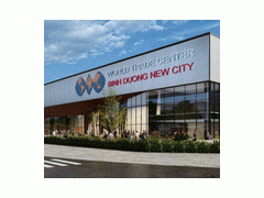CO-REF VIETNAM - COLD CHAIN & REFRIGERATION EXHIBITION - BINH DUONG NEW CITY 2026