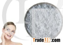 L-Glutathione Reducedb/G-SH,Whitening,anti-oxidation