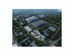 MRO SUMMIT GUANGZHOU 2026