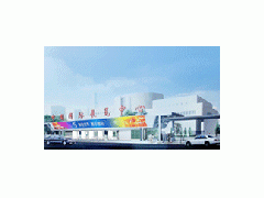 BEIJING INTERNATIONAL GIFTS, PREMIUM & HOUSEWARE EXHIBITION 2026