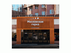 HI-FI & HIGH END SHOW - EKATERINBURG 2026