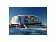 WELDING AND CUTTING MINSK 2026