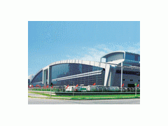 CEF - CHINA ELECTRONIC FAIR - SHENZEN 2026