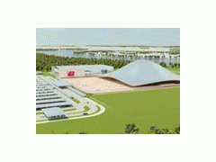 IVORY COAST LIFT EXPO 2026