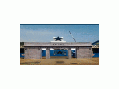 WEST AFRICA BUILDING & CONTRUCTION - GHANA 2026