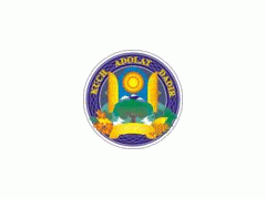 ELECTRIC & HYBRID VÉHICLE EXPO - UZBEKISTAN 2026
