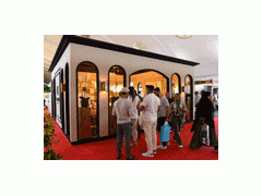 MOROCCO MEDICAL EXPO 2026