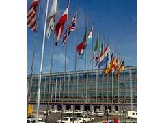 EXPOÓPTICA 2026