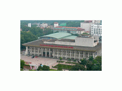 MEDICA VIETNAM - HANOI 2026