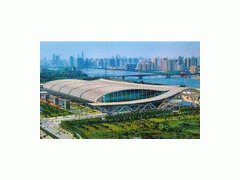 SHOES & LEATHER GUANGZHOU 2026