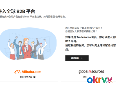 Cardigan jacket new coat female tide ins autumn and winter plus velvet thick loose student solid col图4