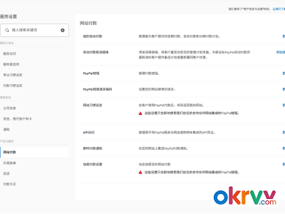 Cardigan jacket new coat female tide ins autumn and winter plus velvet thick loose student solid col图6