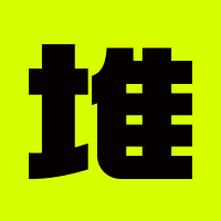 D. Design, a friend of the heap