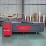 Industrial Spandex Fabric Cutting Machine for Large Formats