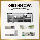 1-10 Ml Vial Automatic Liquid Pharmacy Machinery Packing Packaging Cartoning Machine