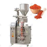Automatic Volumetric Cup Vertical Machine 200g 500g 1kg Food Packaging Machine