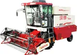 2020 FM World Agriculture Combine Harvester for Wheat/Rice/Soybean/Corn