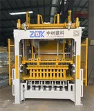 Automatic Cement Brick Block Making Vibro Press Machine Price List Concrete Hollow Block Vibro ...