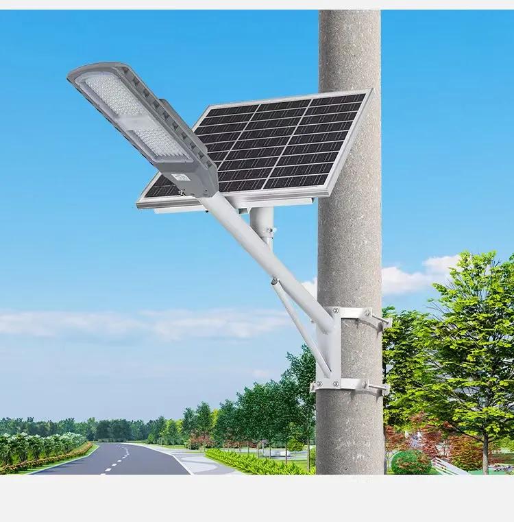 90W Solar Street Light Split Type with Separate Panel