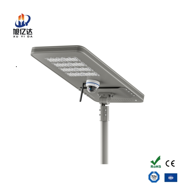 80W Solar Street Light with Camera Monitoring Function