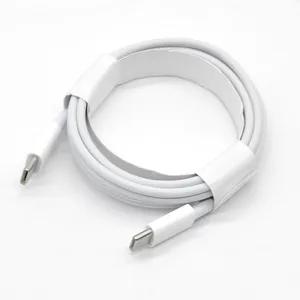 USB C to Lightning Cable MFi Certified 20W PD