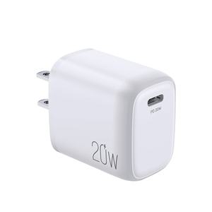 20W PD Fast Charger USB-C Wall Charger for iPhone