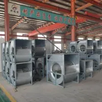 Forward Curved Steel Wheel Centrifugal Fan for AHU Systems