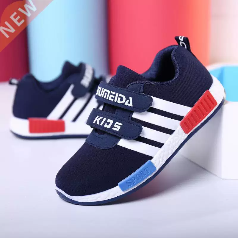 Children's Sneakers Kids Sport Shoes