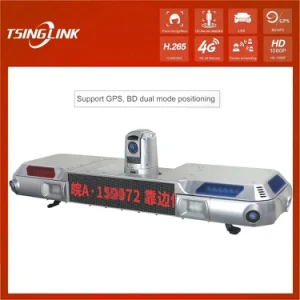 4G PTZ Camera Intelligent LPR License Plate Recognition Super Starlight Alarm Warning Lamp